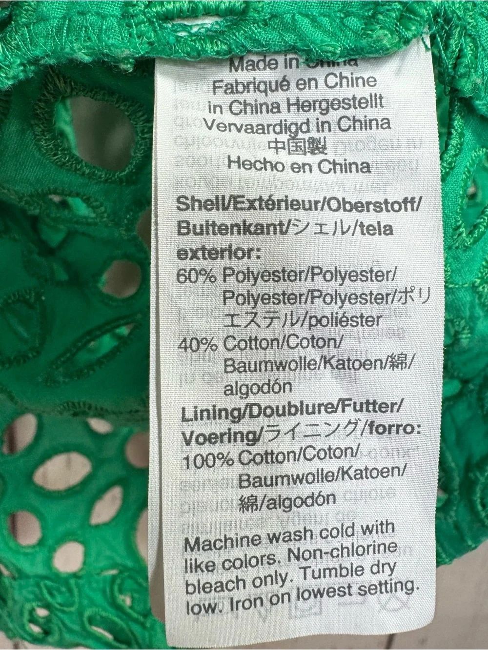 J.Crew Green Eyelet Lace Boho Peasant Blouse Cottagecore Resort Coastal Top M - Picture 8 of 13